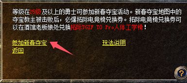 法大陆办年货多端爽玩还能实现年货自由CQ9电子网站蛇年终极省钱攻略：来玛(图8)